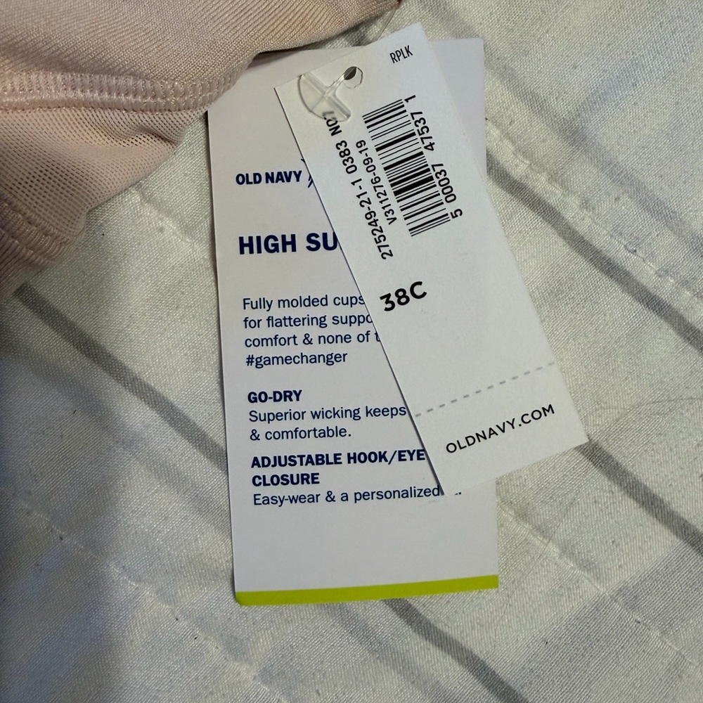 Old Navy Active High Support Pink/ Nude Wireless Sports Bra - Picture 3 of 6